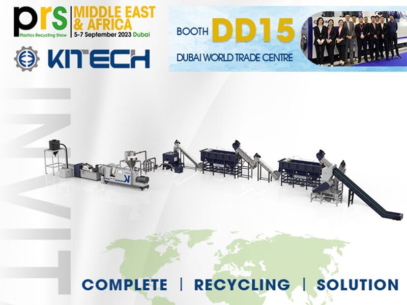 Plastics Recycling Show Middle East & Africa 2023 (PRS ME&A)