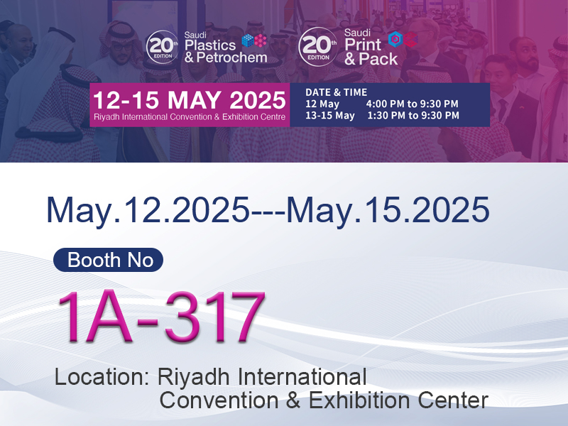 Saudi Plastics & Petrochem 2025