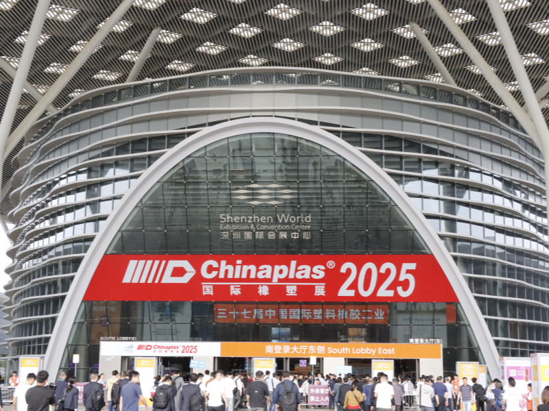 KITECH Showcases Cutting-Edge Plastic Recycling Solutions at CHINAPLAS 2025